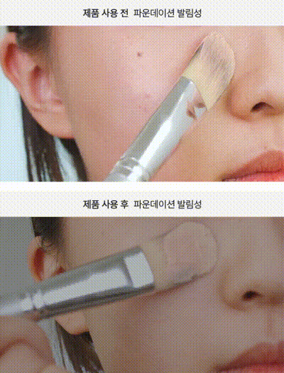 Demar3 經典緊緻毛孔抗老妝前精華液 170ml