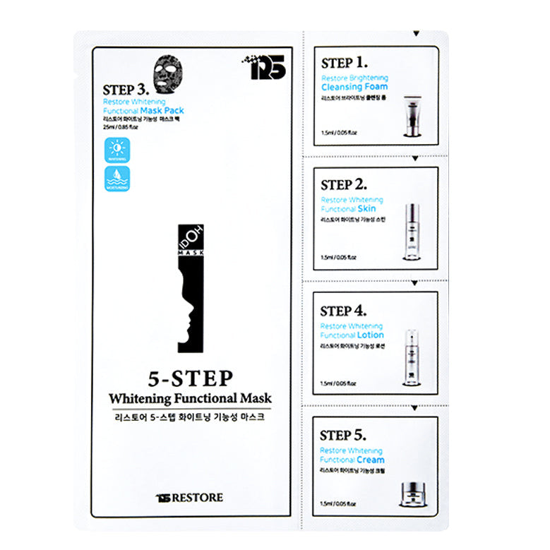 RESTORE 5步美白功效面膜（白色)