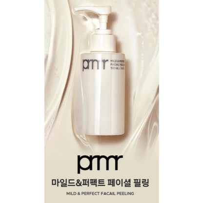 Primera 溫和完美臉部去角質凝露 100ml+ 補充裝100ml