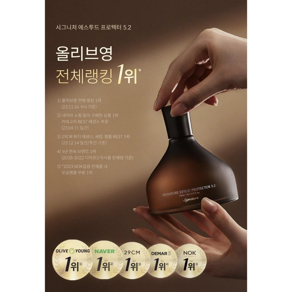 Demar3 經典緊緻毛孔抗老妝前精華液 170ml