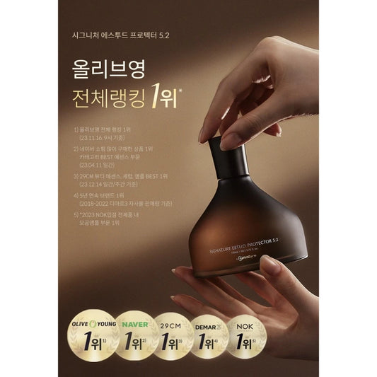 Demar3 經典緊緻毛孔抗老妝前精華液 170ml