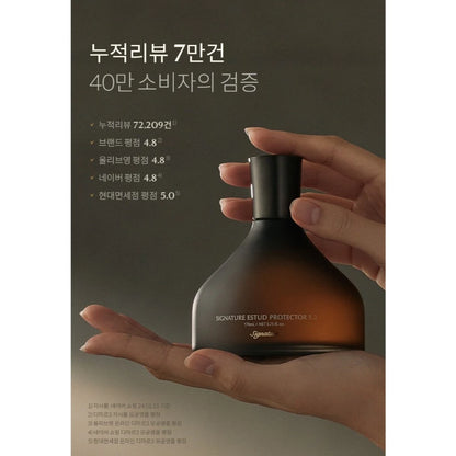 Demar3 經典緊緻毛孔抗老妝前精華液 170ml