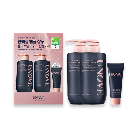 Unove 深度修護洗髪乳 (Sweet Breeze 500g+ Rosy Aura 500g) 送 Tender Bloom護髮素 40ml